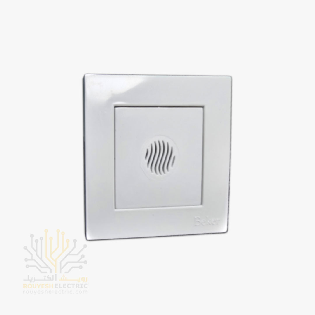 زنگ بیزر توکار برند بکر مدل آسان سفید