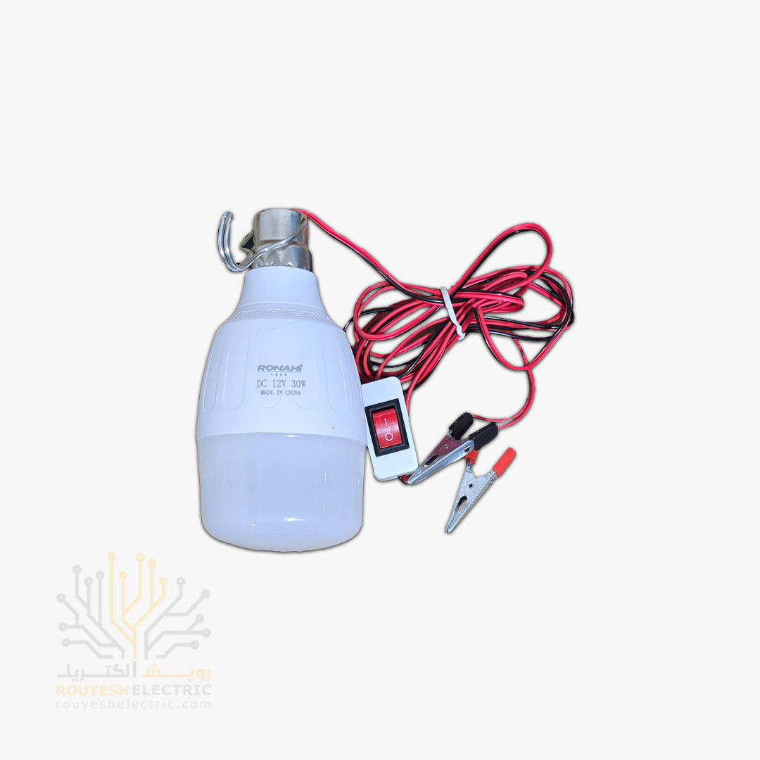 لامپ خودرو 30 وات گیره دار طرح بالب برند روناحی با سیم 1/40 متری