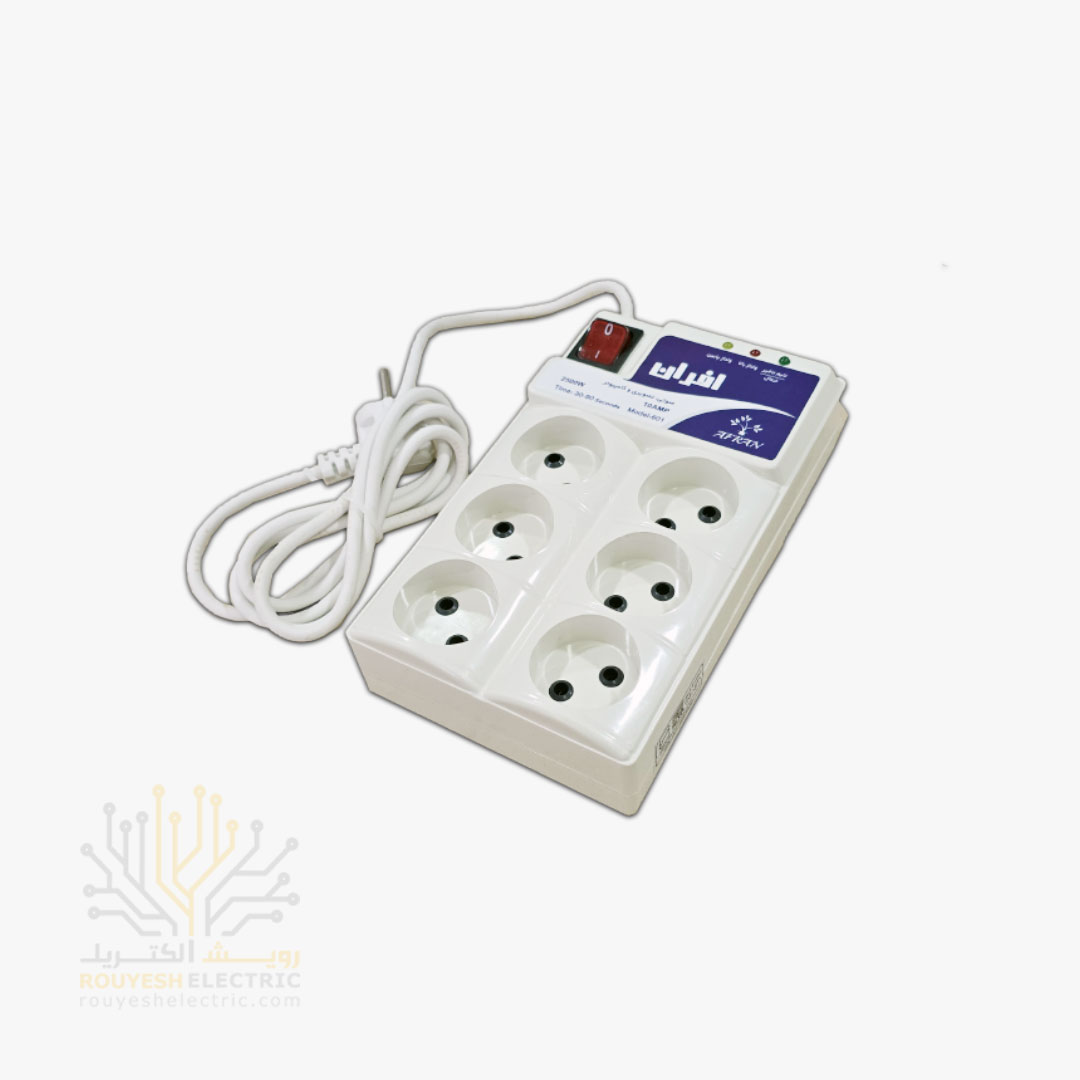 محافظ برق کامپیوتر برند افران کد 601 استاندارد 6 خانه 1/8 متری