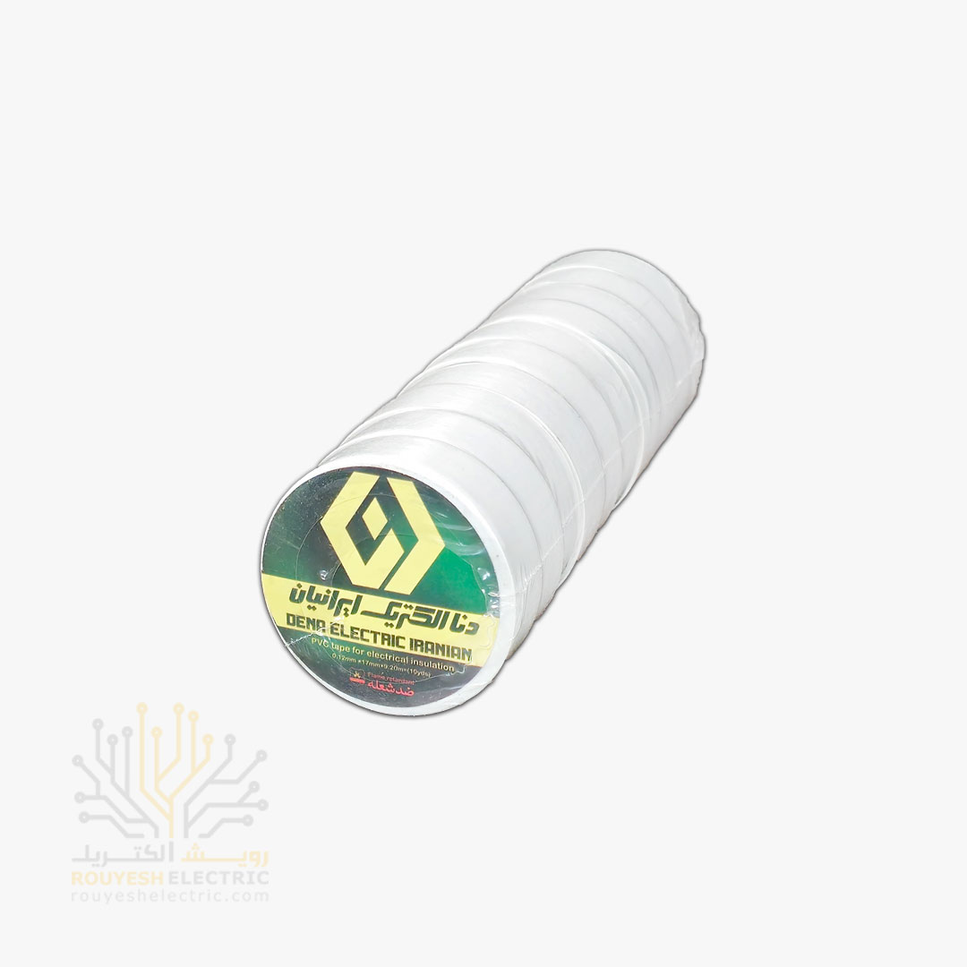 نوار چسب برق برند دنا الکتریک ضد شعله 10 یاردی رنگ سفید