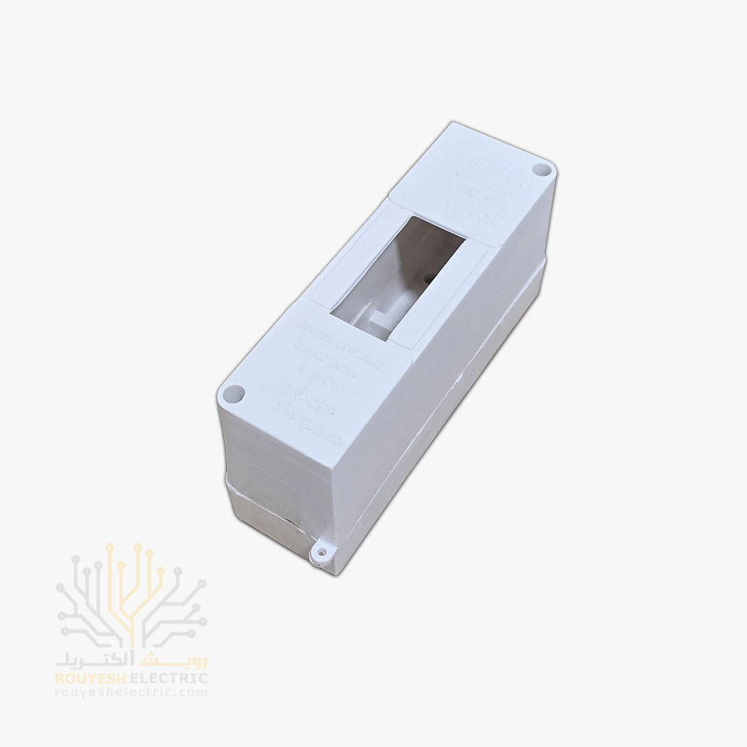 جعبه فیوز روکار برند شهاب الکتریک تک فاز 