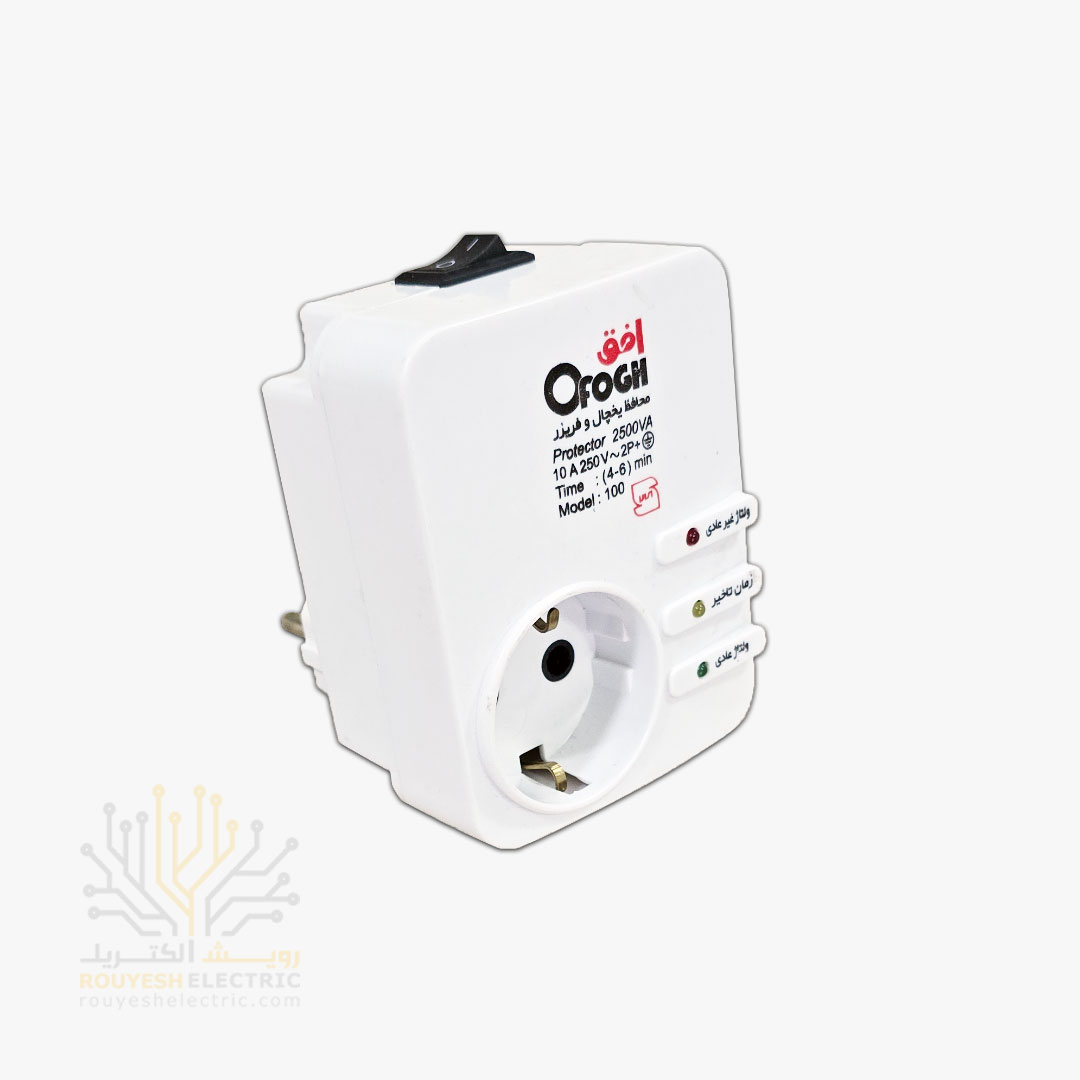 محافظ برق پکیج برند افق مدل 105 تک خانه استاندارد آنالوگ دیواری