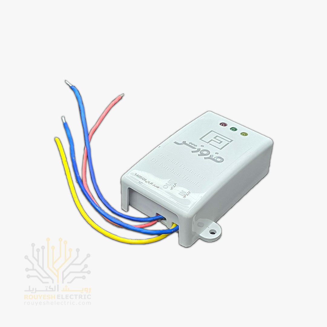 محافظ برق هود و پکیج برند فروزش آنالوگ