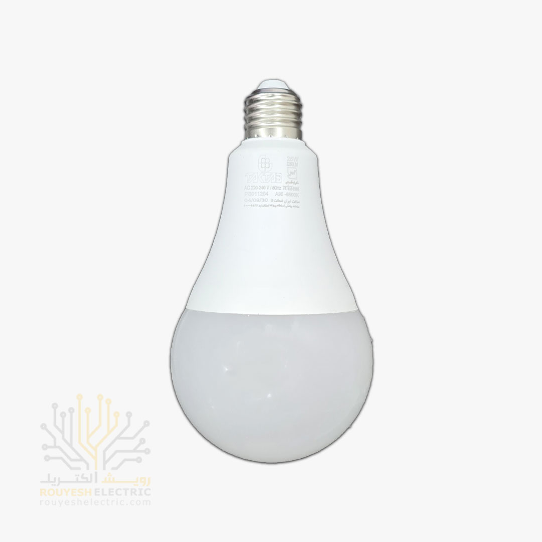 لامپ ال ای دی 25 وات حبابی برند تک تاب آفتابی