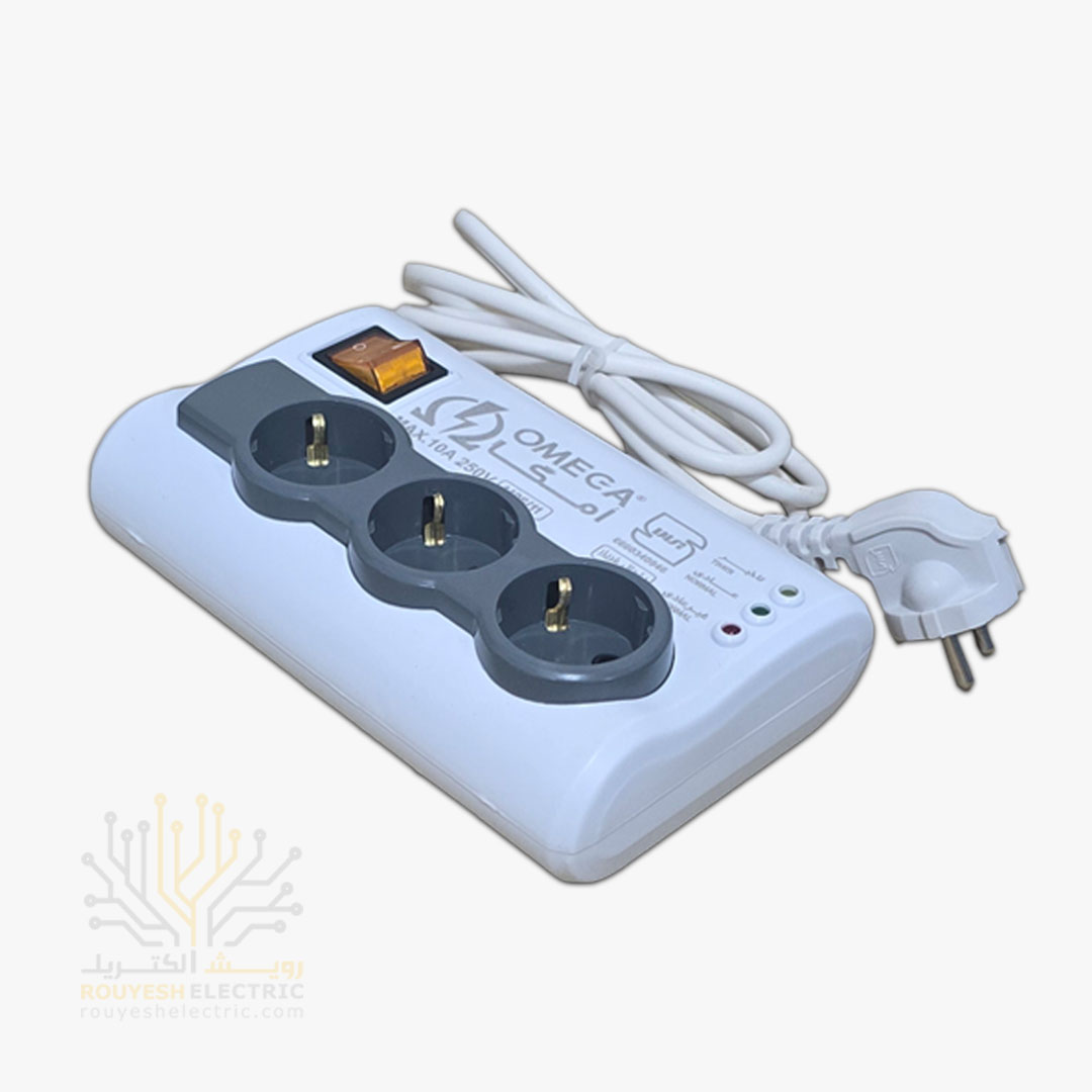 محافظ برق یخچال سیار سه خانه برند امگا مدل p3100 استاندارد ارتدار کلید دار  1/5 متری