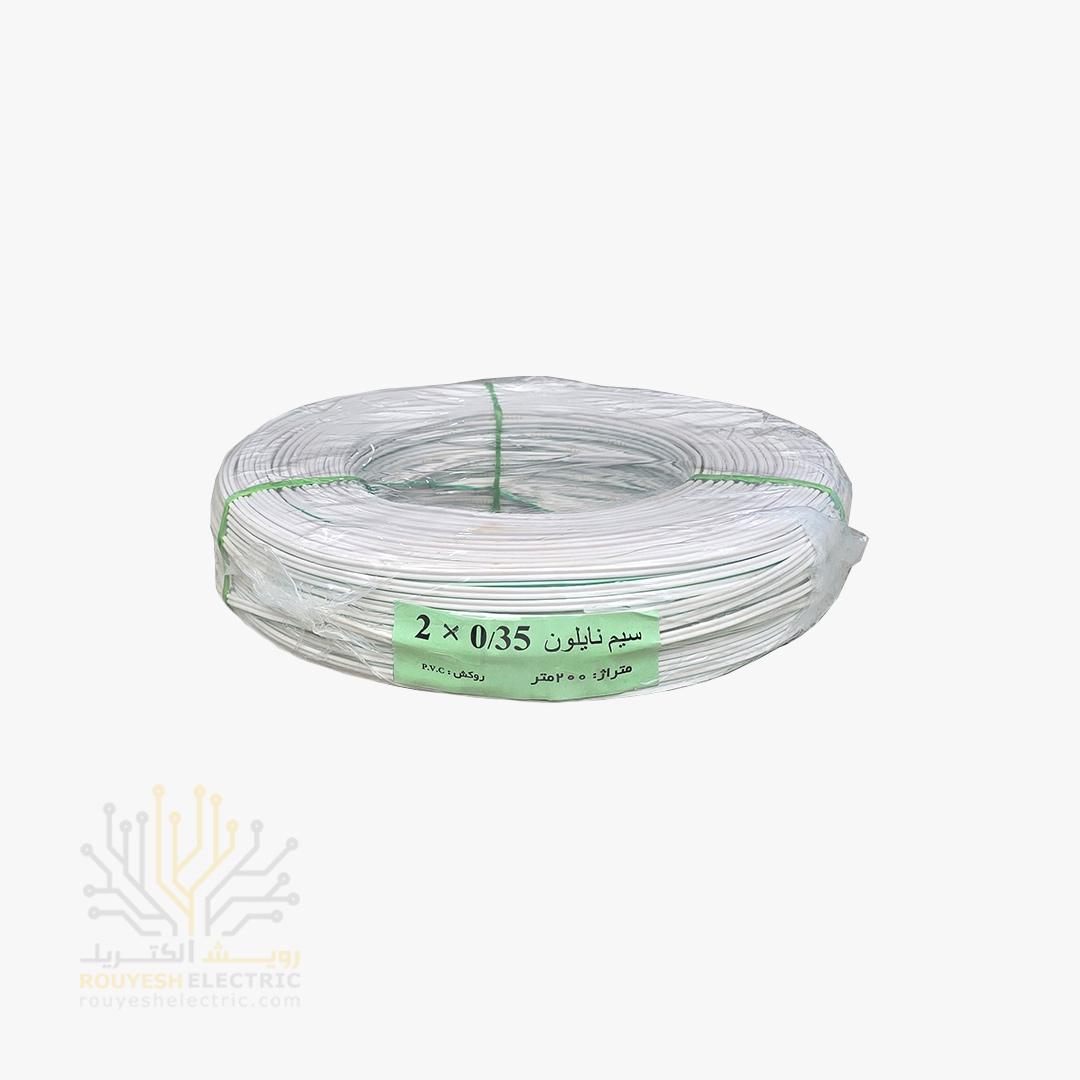 سیم برق نایلون نمره 2x0/35 برند آرتا الکتریک گلستان استاندارد حلقه 200 متری