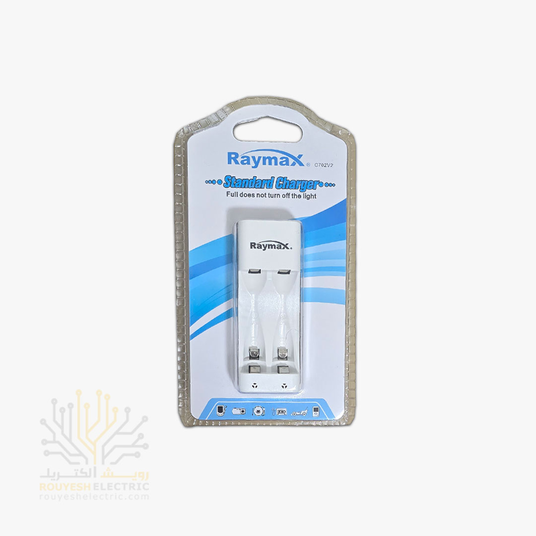 شارژر باطری 2 تایی برند رایمکس 2 کاره