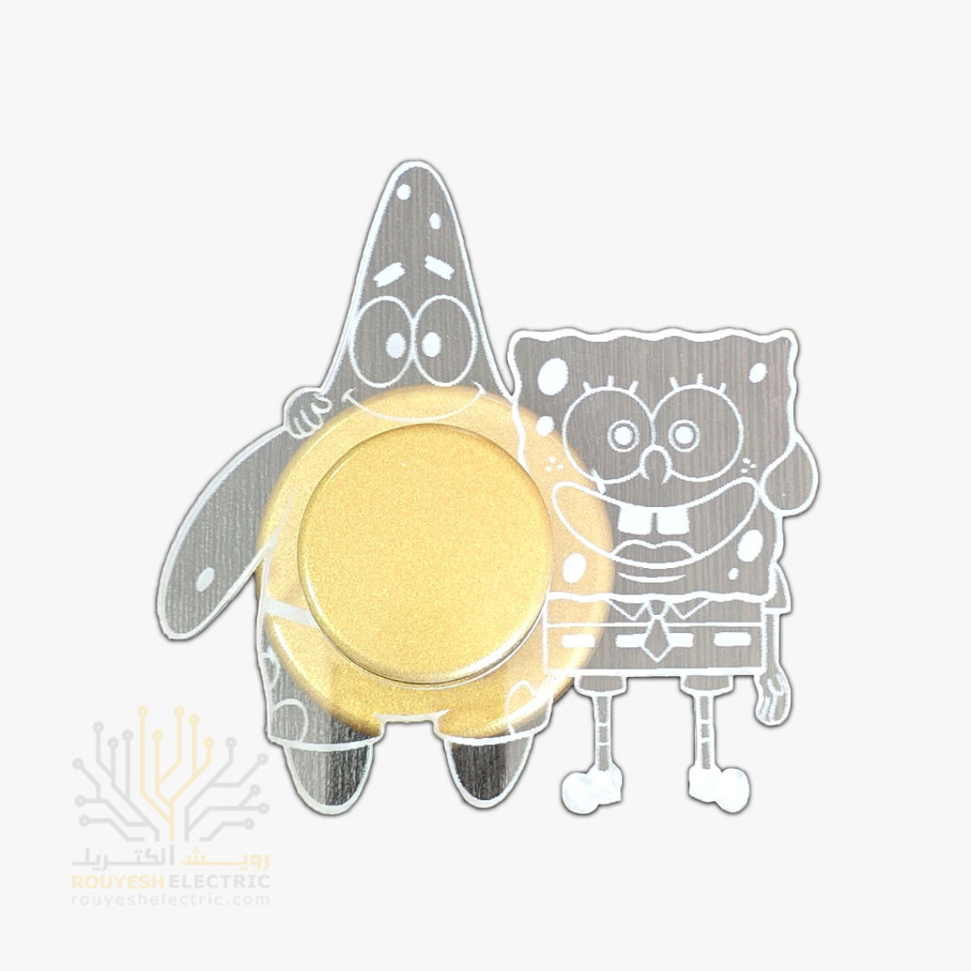 چراغ خواب دیواری برند شب افروز مدل پلکسی کد 1008